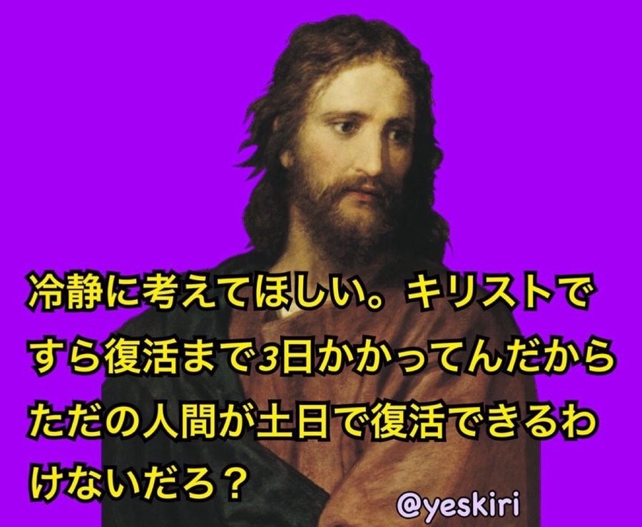 hayakore's tweet photo. https://t.co/Ic1bd6p3SC