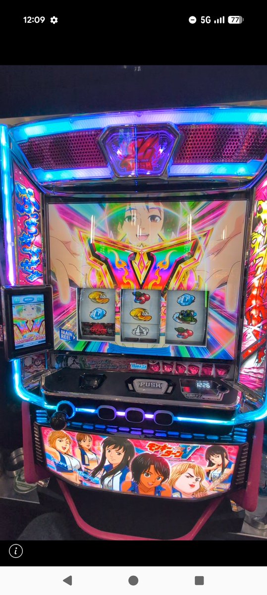 natsusolla's tweet photo. #令和8年8月8日は超超超山佐プレミアムDAY

青島フリーズありがとうございます！ https://t.co/zuH4vzbTGQ