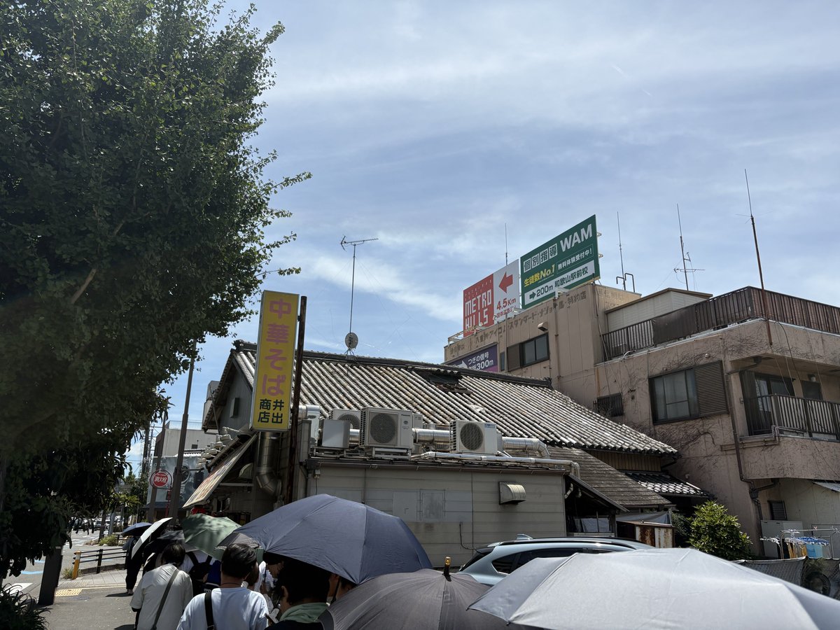 EMGC_kitsune's tweet photo. 和歌山ラーメン🍜 https://t.co/yZBvTPgVJy