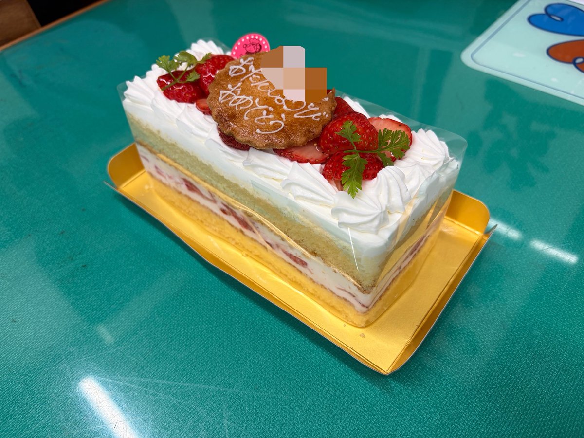 bechibechipare's tweet photo. 会社でもらいました✌️ https://t.co/ToLy5Eg5m9