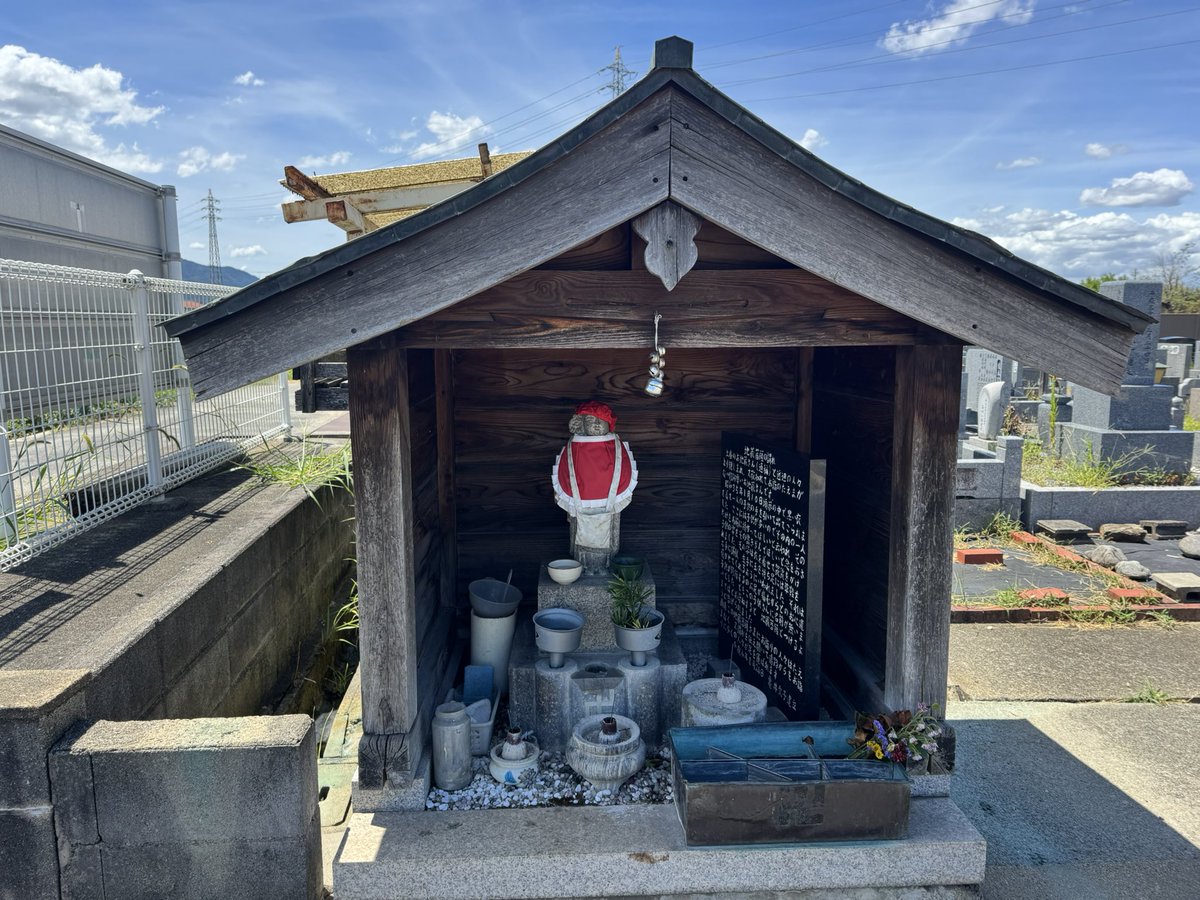 begodtai's tweet photo. 大和高田市の土庫市営墓地にお墓参り･お墓掃除の現場確認に伺いました🚗³₃

毎日暑いですね🥵

#奈良県 #大和高田 #お墓参り #お墓掃除
#代行 #墓地 #南無阿弥陀仏 https://t.co/A1R2SpeIzD