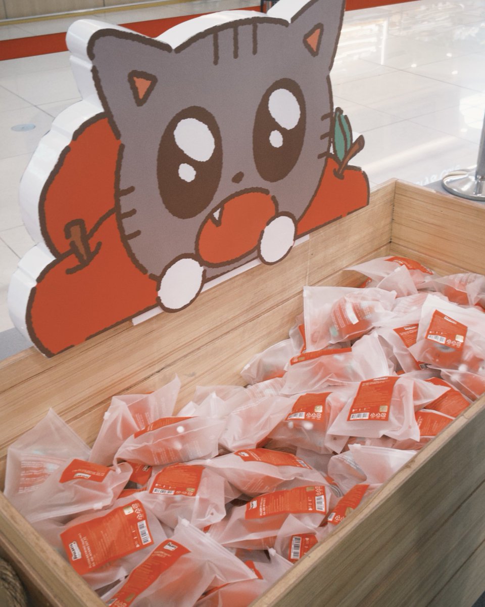 adormyn's tweet photo. the cutest! 🍎
#DAGONYANG
#TXT_PPULBATU
#PPULBATU_Hey_APPUL_MARKET
#PHulbatuInMOA #MOAsinMOA https://t.co/o29jc3dMcr