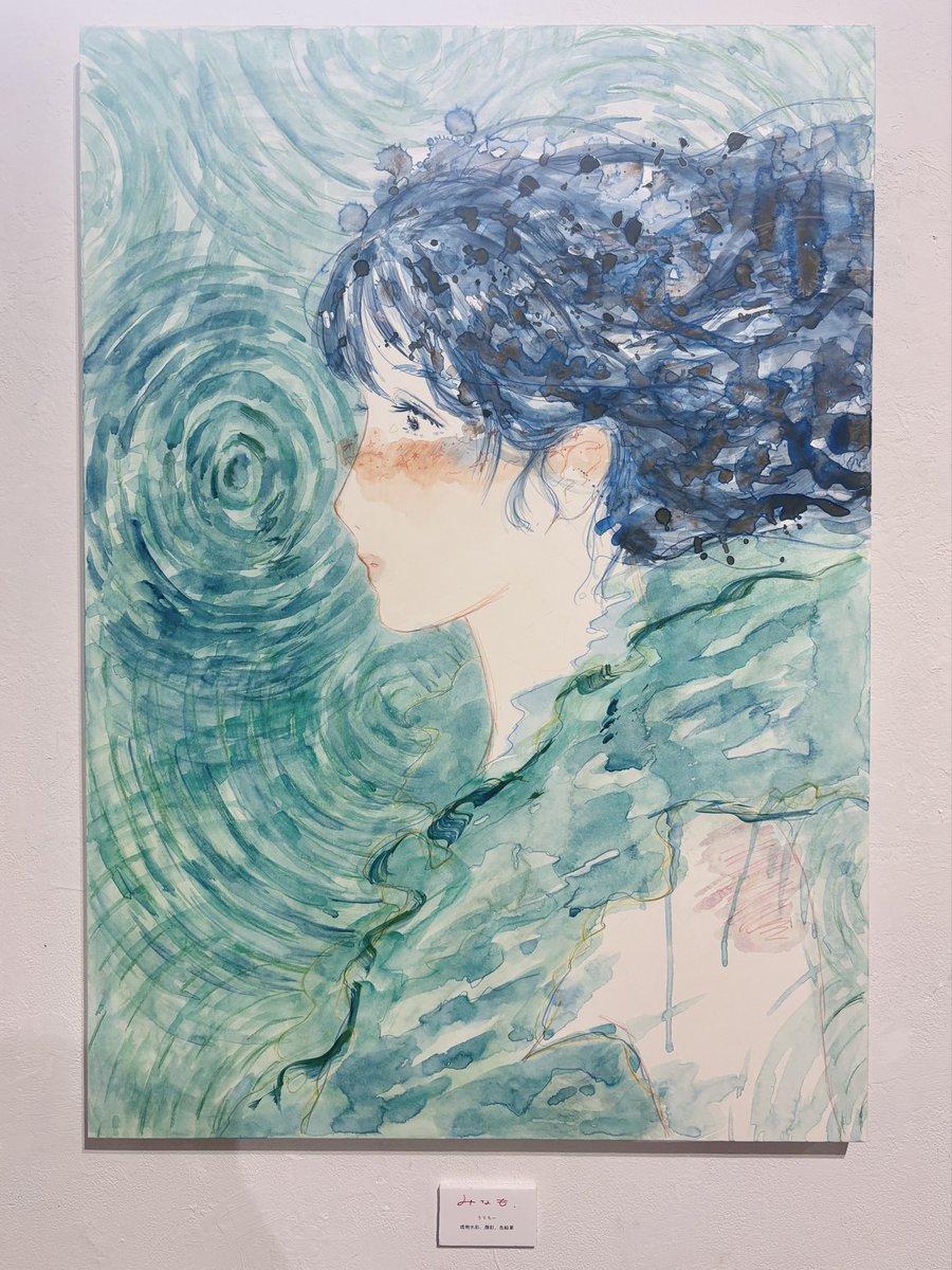 urichi_72's tweet photo. みなも
#イラスト #illustration #顔彩 #水彩 https://t.co/lbZU0aczpd