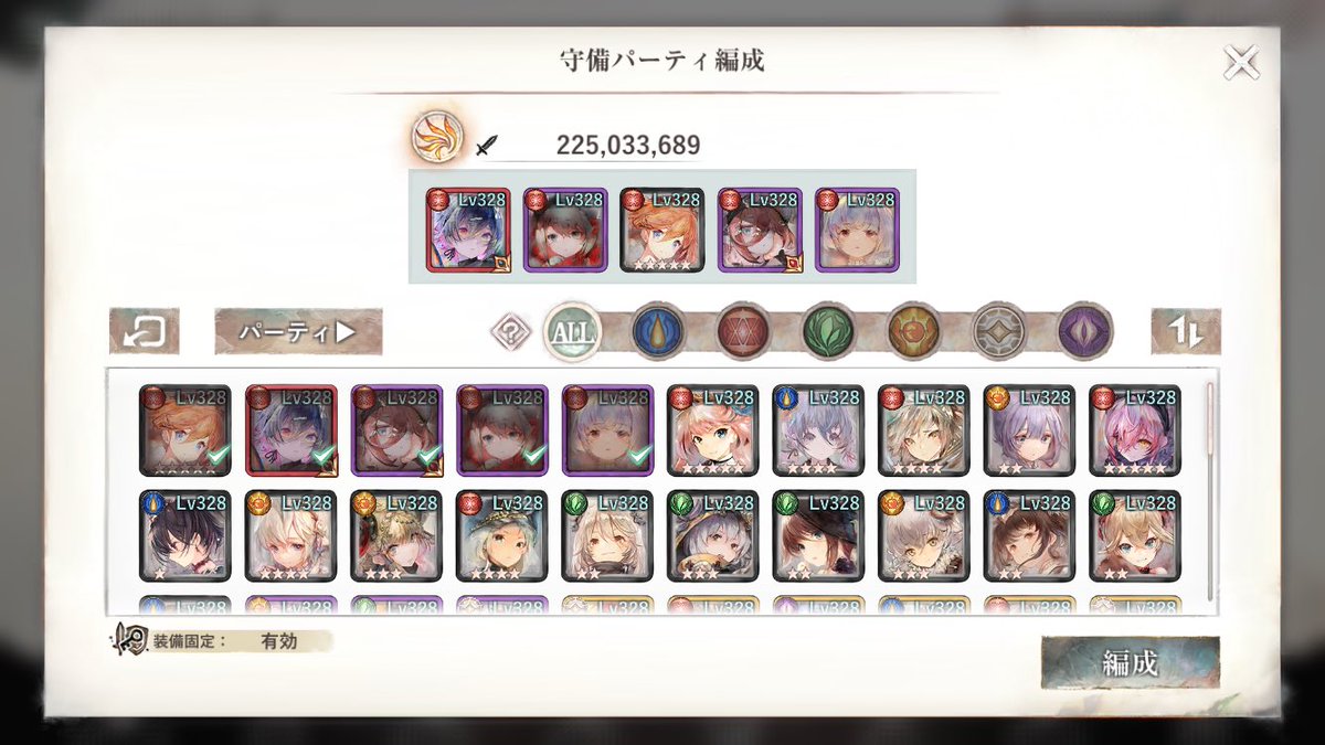 world8_699394's tweet photo. 紅垢サボってたレベルリンク上げ進めただけで対人勝率凄い上がりました💪
翠パの時の癖が抜けずに装備に資源使ってましたがリンクあげに投資した方が簡単に強くなれそう。
ただアーティとモルガナの装備はちゃんとしたいので塩梅が難しい… https://t.co/f3AIC4GiZc