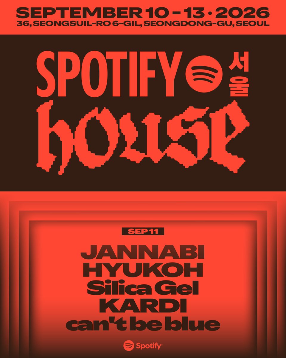 kardiofficial's tweet photo. Spotify House Seoul에 카디가 출연합니다🔊

일자 : 2026. 9. 11
장소 : 서울 성수동 앤더슨씨(Anderson C)

응모 관련 정보는 @spotifykr 에서 공개 예정! https://t.co/aJl5AoWIJB