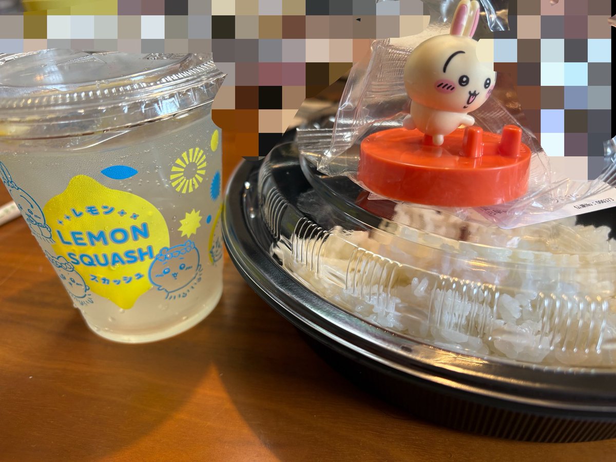 xtwlxr's tweet photo. 迷ったら食え‼️って心の声が聞こえてまたうさぎ自引きした😃 https://t.co/eABataOQBR