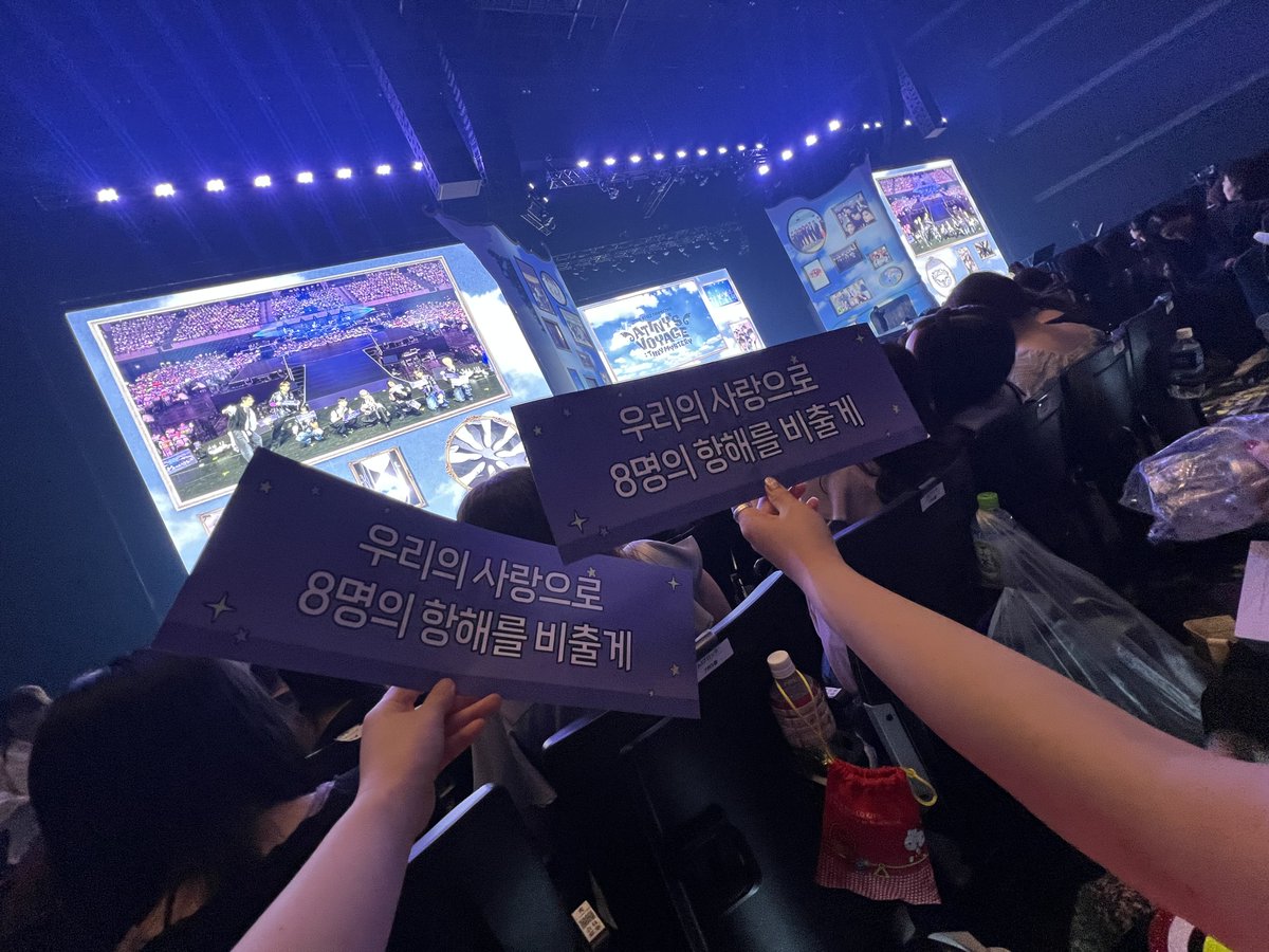 kpi2vt's tweet photo. 8/4-8/6 2026 ATEEZ FANMEETING
3日間めちゃくちゃ楽しかった〜！！！！！
燃え尽き症候群……叫びすぎて喉痛い…… https://t.co/iQydzOeBEk