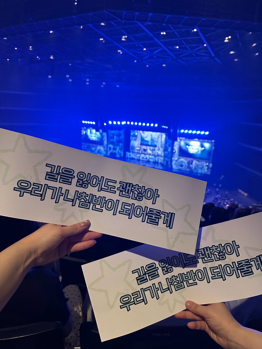 kpi2vt's tweet photo. 8/4-8/6 2026 ATEEZ FANMEETING
3日間めちゃくちゃ楽しかった〜！！！！！
燃え尽き症候群……叫びすぎて喉痛い…… https://t.co/iQydzOeBEk