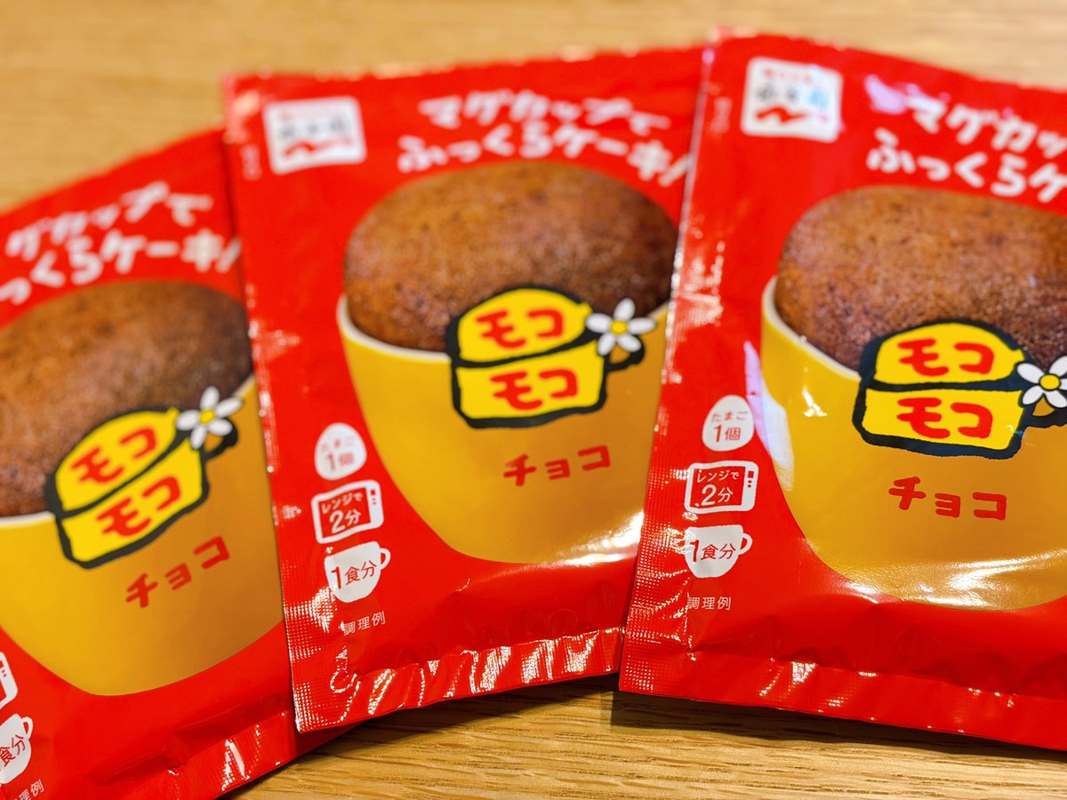 siiyo44's tweet photo. 富、名声、力、この世の全てを手に入れました https://t.co/F4CSTn6lLf