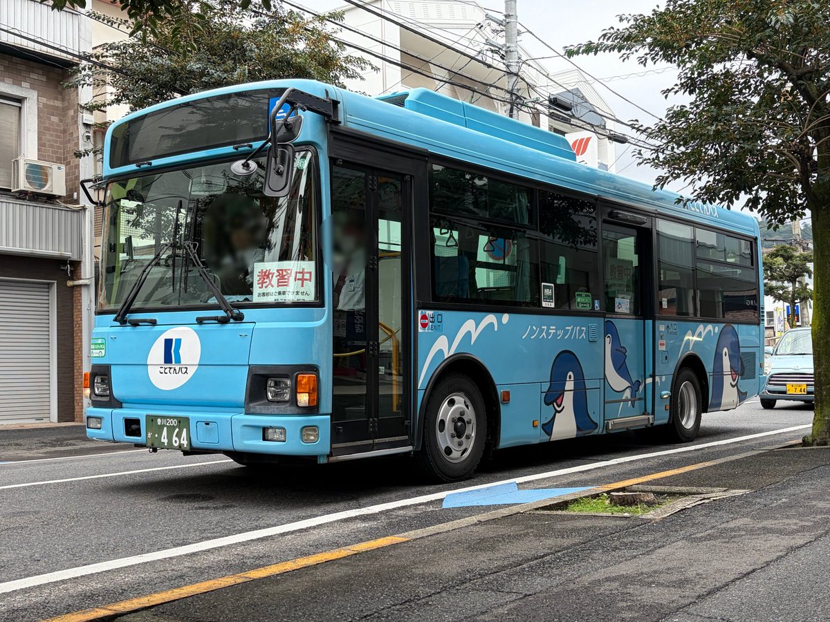 D76pRl's tweet photo. 今夏で予備落ちの4台

香川200か429[PDG-KR234J2]
香川200か464[PDG-KR234J2]
香川200か465[PDG-KR234J2]
香川200か508[SKG-KR290J1]

464は撮影難易度高くてスマホなのは勘弁😭508も予備落ちかあ〜🤔 https://t.co/MmQ1lJXFHk