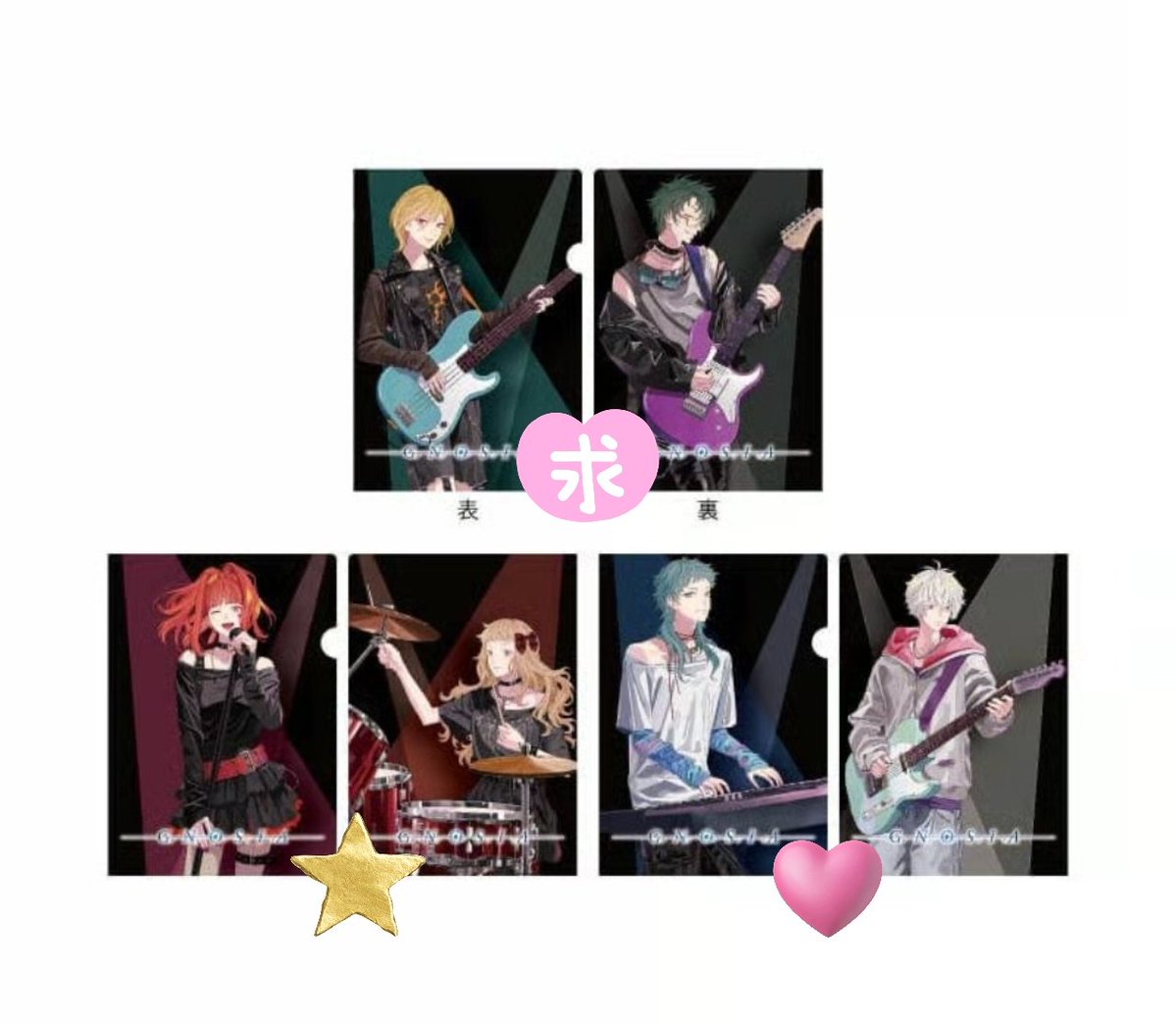 miiyu_2252_'s tweet photo. [ 交換 買取 譲渡 ]グノーシア eeoStore 学園祭

譲  画像のもの＞希望額＋送料

求  同異種沙明＞異種夕里子、定価＋送料

❤買取は☆と纏めての方優先
初日に店舗にて受け取り予定
個数記載無いものは1つです
お気軽にお声掛けください https://t.co/4iq97zIoK2