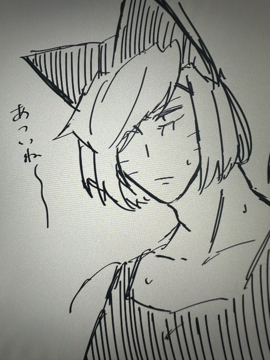 nosakekasu's tweet photo. ふぁー https://t.co/701euE2NCW