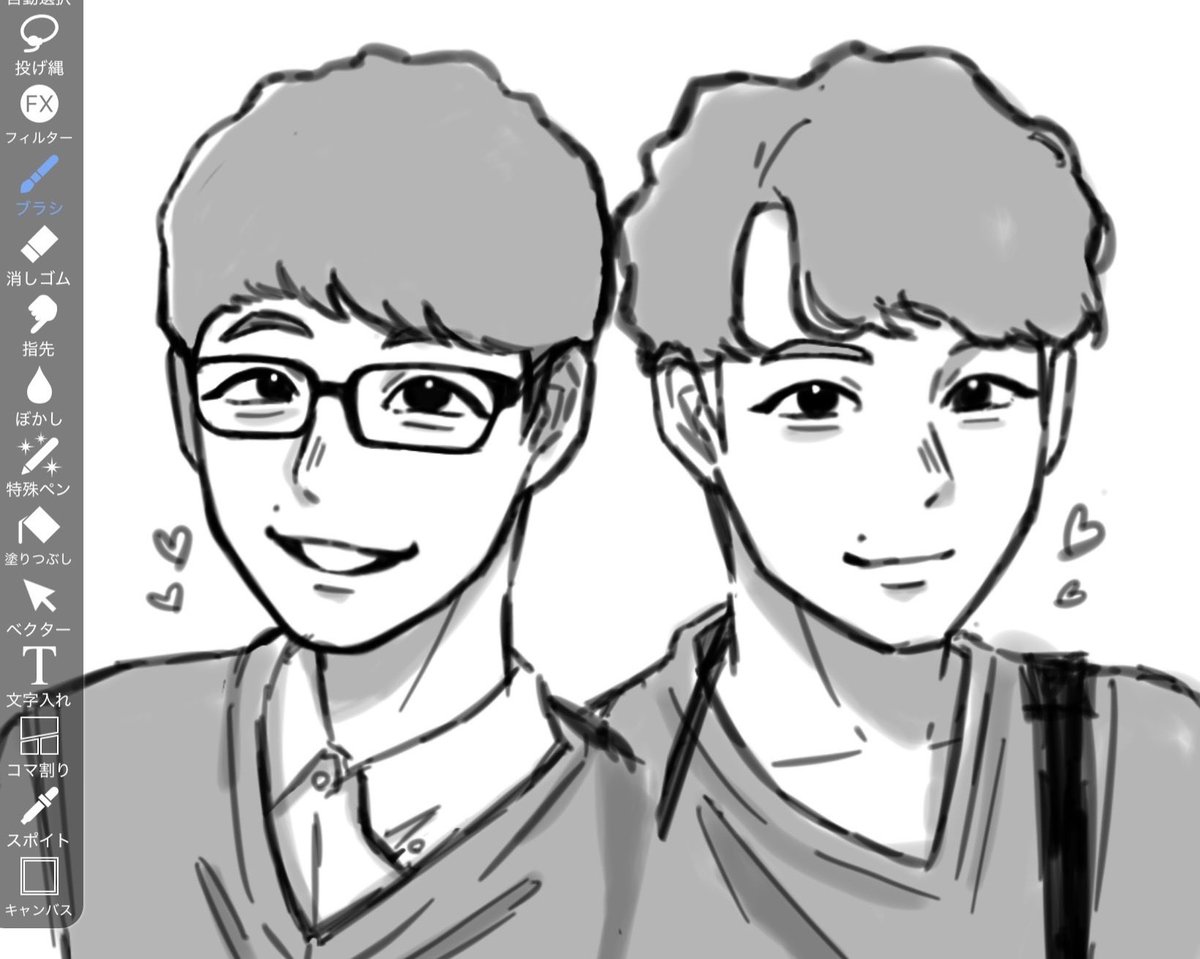 pan_da_hg's tweet photo. 胸きゅん男子💘 https://t.co/8QyDsdHAbI