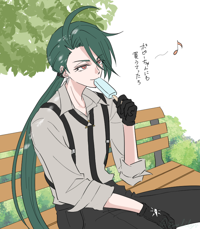 Emelilyv's tweet photo. なんか検索した時とかふと目にするたびにチちゃんのポケカほしいな～と思う。
出た時はなんかポケカしないし買ったらダメよねとか思ってたんだよな😂
ソーダ味好きなんかなぁとか仕事の休憩時間なんかなぁとか思えて愛おしい🫶 https://t.co/EqAeG5NcvR