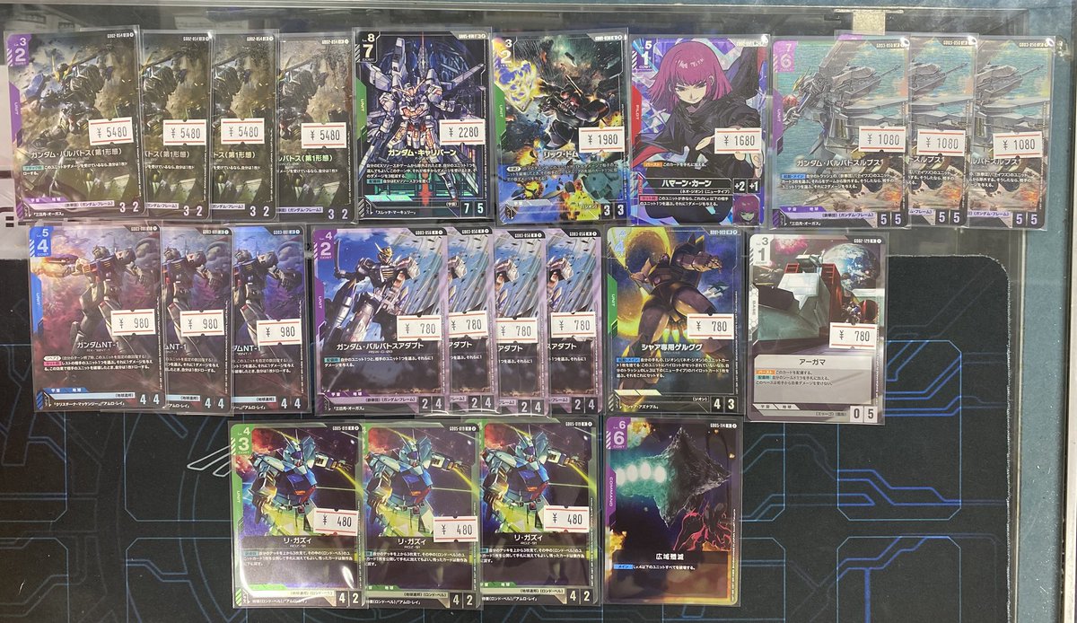 ガンダムカード多数入荷しました！！ デッキ必須パーツをお求めの方