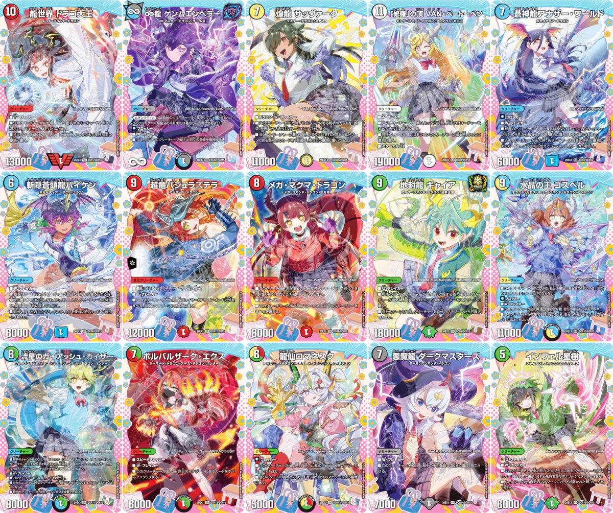REALiZE ホビー&トレカ (@realize_tcg) / X