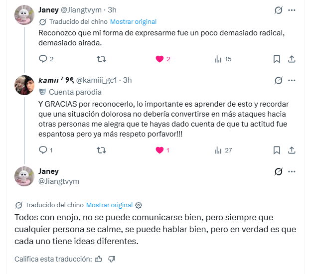 denjjwon's tweet photo. Entonces 2 engenes hablaron tranquilamente con una china, al parecer hater de ni-ki
Y ella se disculpo💗🙏🙏
大切なリキを守ろう。
 #ENGENEs_Stand_With_Ni_Ki 
#BELIFT_Defend_Your_Artists https://t.co/d8SCnTVFLz