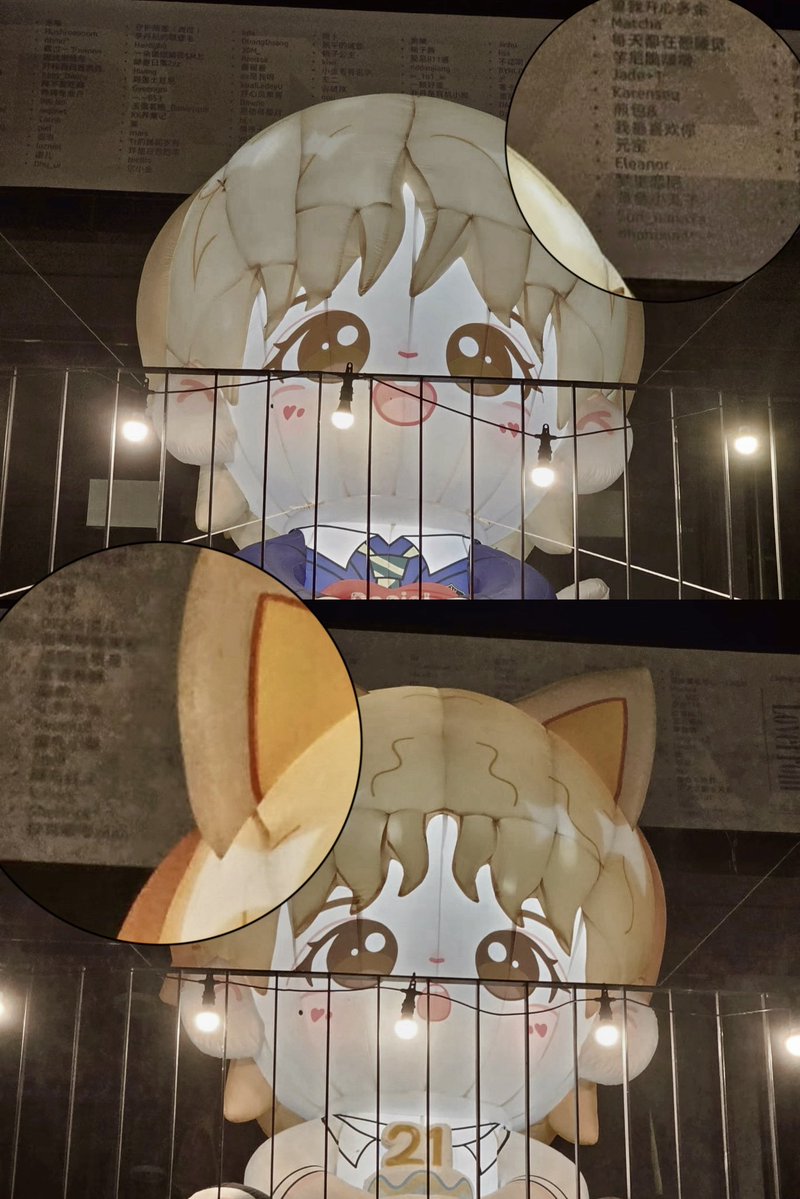 sonielkitty's tweet photo. Daniel's birthday humanoid model is followed by the names of Chinese fans who participated in the support, which not only costs a lot of money but also a lot of love.🥹🥹🥹
#DANIEL #SMTR25 #이다니엘 #SMTOWN #SMNBG #SMTRAINEE https://t.co/Rqu1NnXzgq