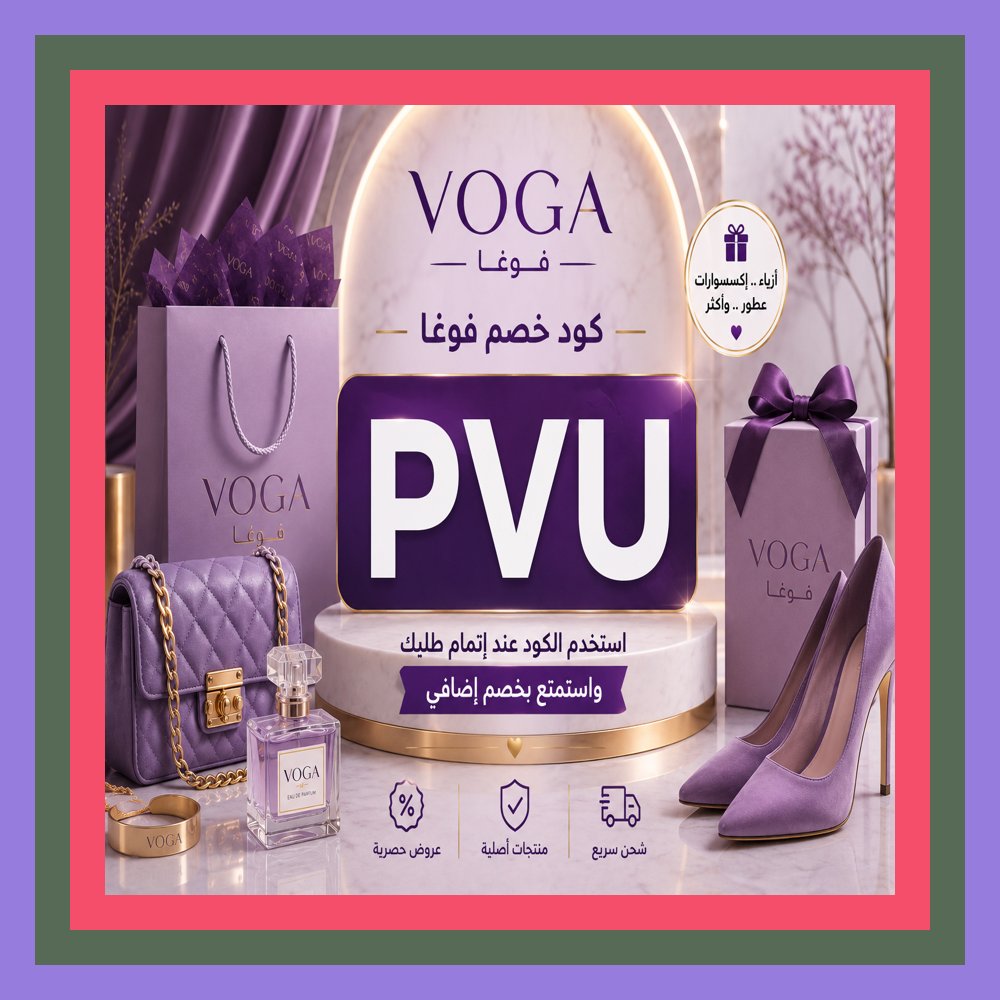 belagu045's tweet photo. 🍻👜🎁 كانت تنوي تأجيل التسوق، لكن كلمة **Скидка** ظهرت أمامها، فابتسمت وأكملت الطلب باستخدام **كوبون فوغا PVU**. 💛👗
Tommy Paul Senator Lee https://t.co/cSpJqUqXQN
