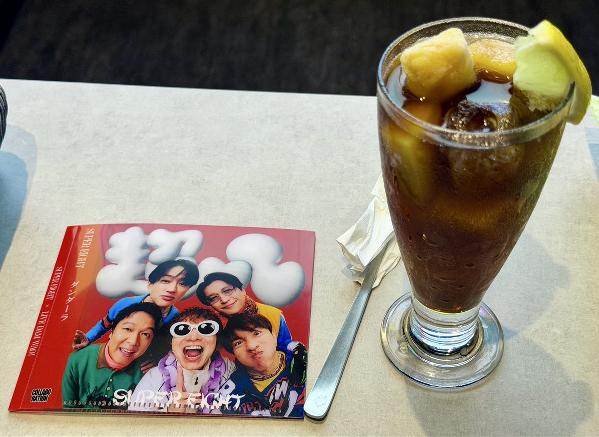 letssshogi's tweet photo. #SUPER_EIGHT 令和8年8月8日
コラボドリンクでクリアファイルGET🙌 https://t.co/4JIXDwvhwd