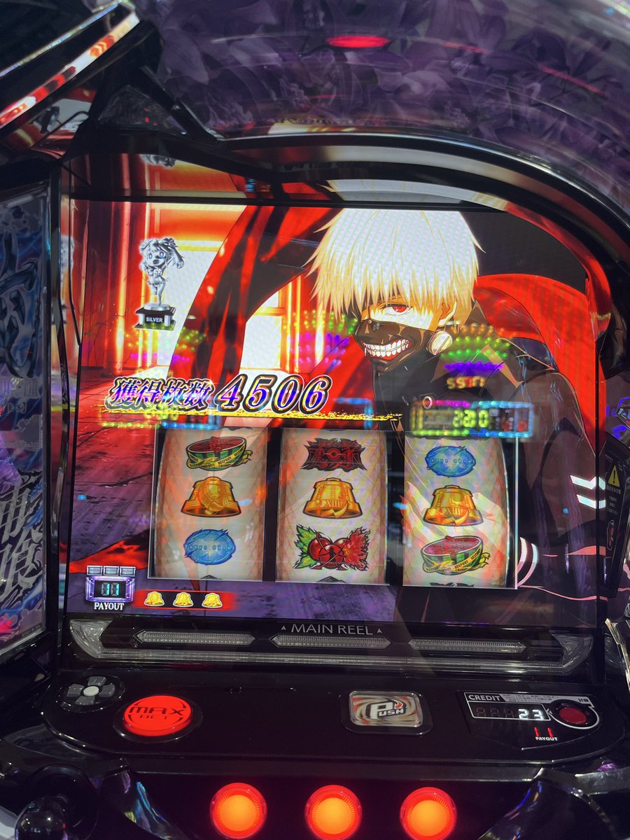 urmymk's tweet photo. カード良くないけど何故かトロフィー上がったわ、じゃあお前3やろ
有馬通したあと500枚駆け抜けやし撤退と思ってるけどどーなんやろな〜🤔 https://t.co/rC2oeyZbFV