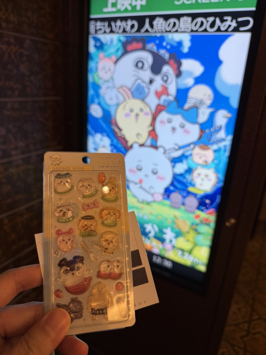 Ani21GMT_'s tweet photo. 劇場版ちいかわ
観た人がみんな「難しかった……難しかった……」って険しい顔で帰ってくるもんだから、どんな複雑な内容なのかと思ったら。

そういうことか

難しかった……… https://t.co/ITxOVwo4L5