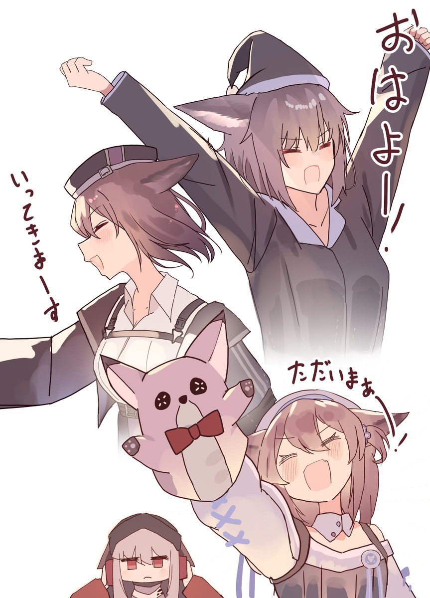 Osuzu_botan's tweet photo. これ好きなので再 https://t.co/qHV5khmSlr