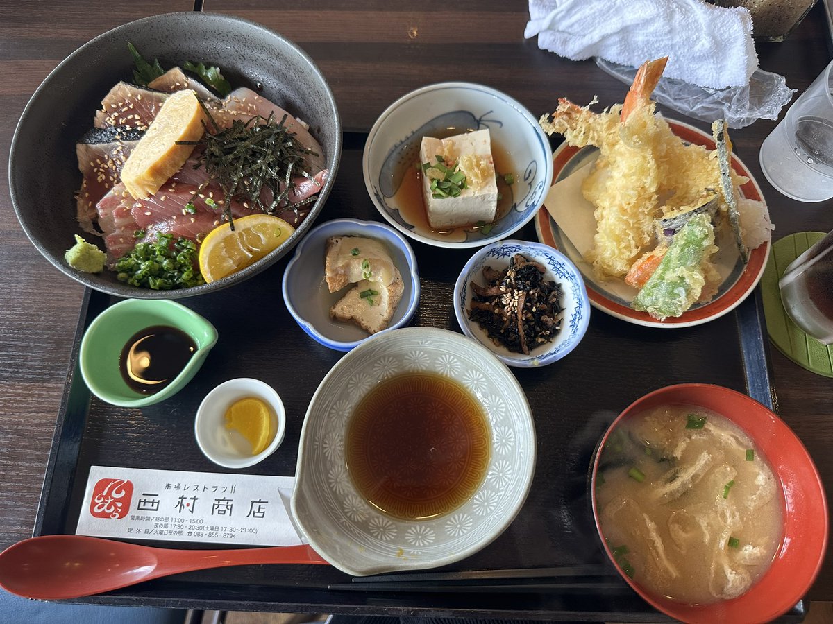 tougenanki's tweet photo. 美味しかったです。お腹パンパン。 https://t.co/46z7BFZP0Q