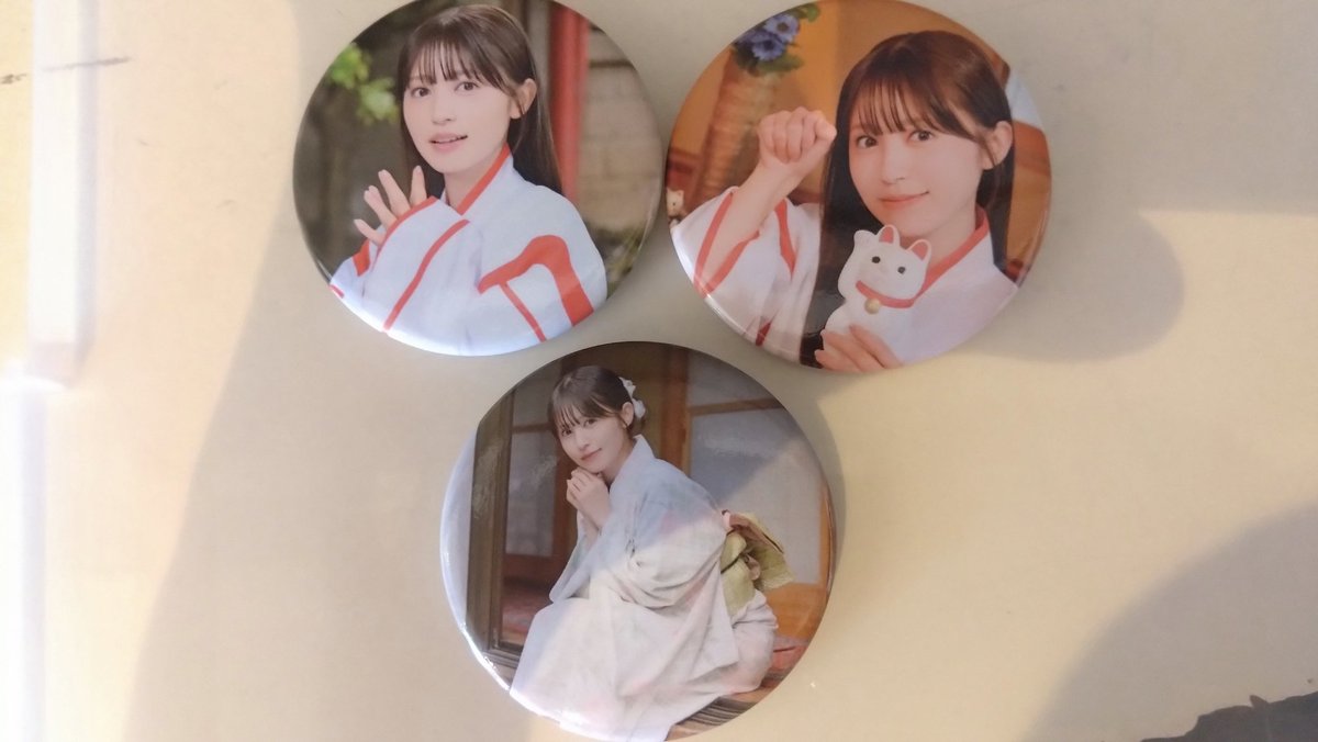 1cha_8's tweet photo. 逢田梨香子 缶バッジ

求）青丸
譲）画像2枚目

両部参加です、現地交換お願いします
#逢田梨香子BD2026 https://t.co/xVpFQjF0GT