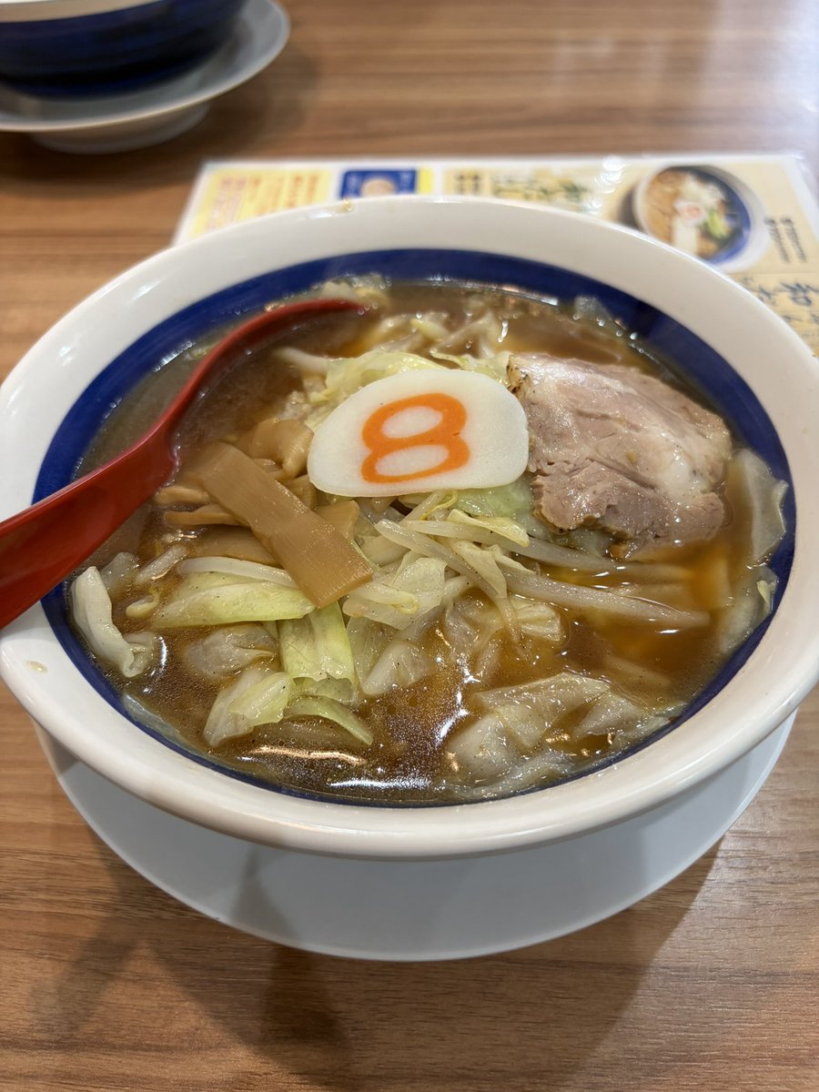 ai_fate_4's tweet photo. \令和8年8月8日/
#8番らーめん https://t.co/nB6agaxkZG