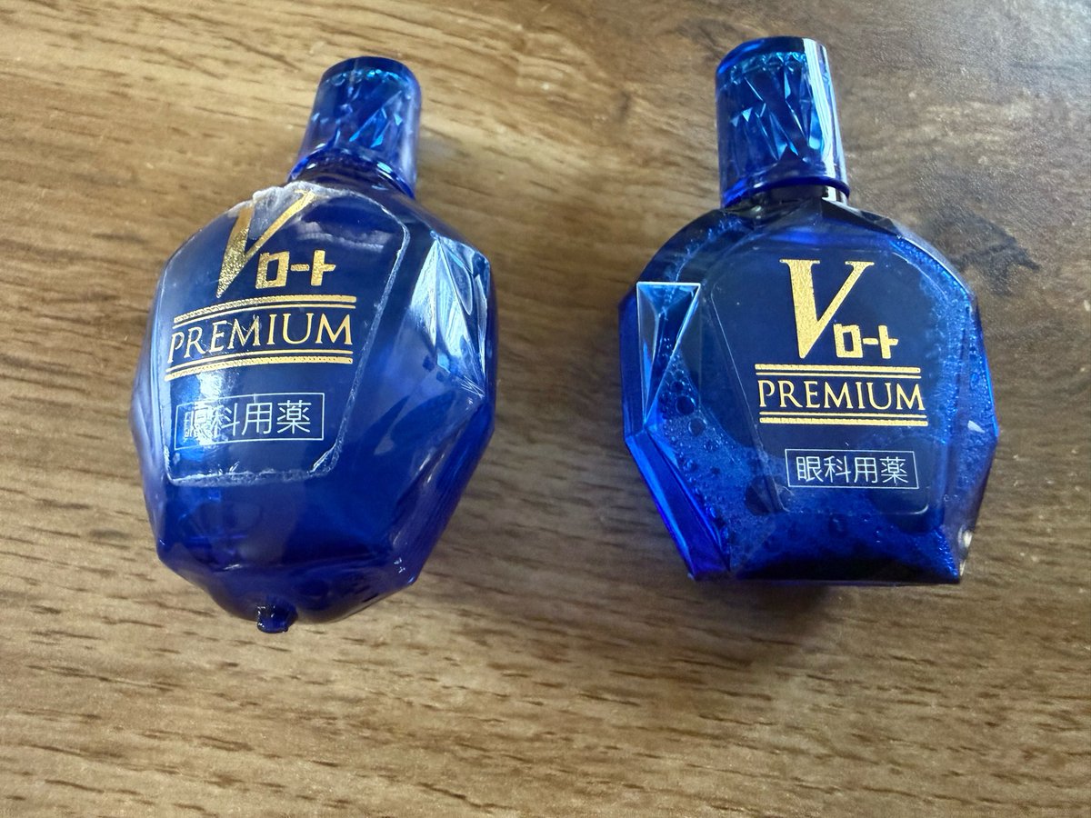 zukiteitoku's tweet photo. やっちまったよ…
←コインランドリーにぶち込んだやつ
→正常なやつ https://t.co/rpNhsxmbqb