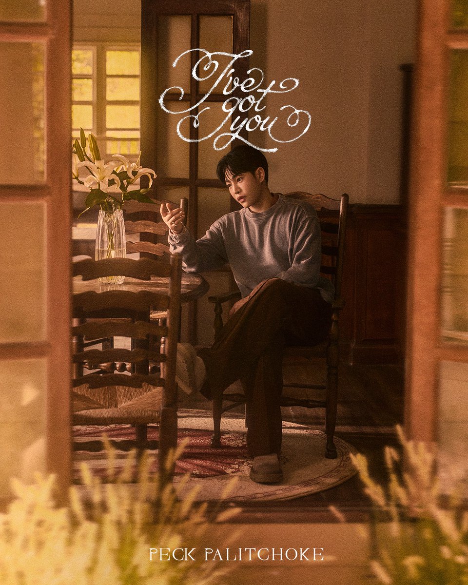 WhiteMusicClub's tweet photo. As long as I’ve got you.🤍

I’VE GOT YOU - PECK PALITCHOKE 

🦋MV 09 . 08 . 26  |  18:00

@peckpalit 

#IhaveGotYou
#PeckPalitChoke 
#เป๊กผลิตโชค
#WhitemusicRecord https://t.co/i6xv5kdd2o