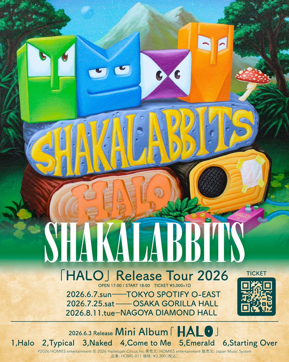SHAKALABBITS OFFICIAL (@ShakaOfficial) / Posts / X