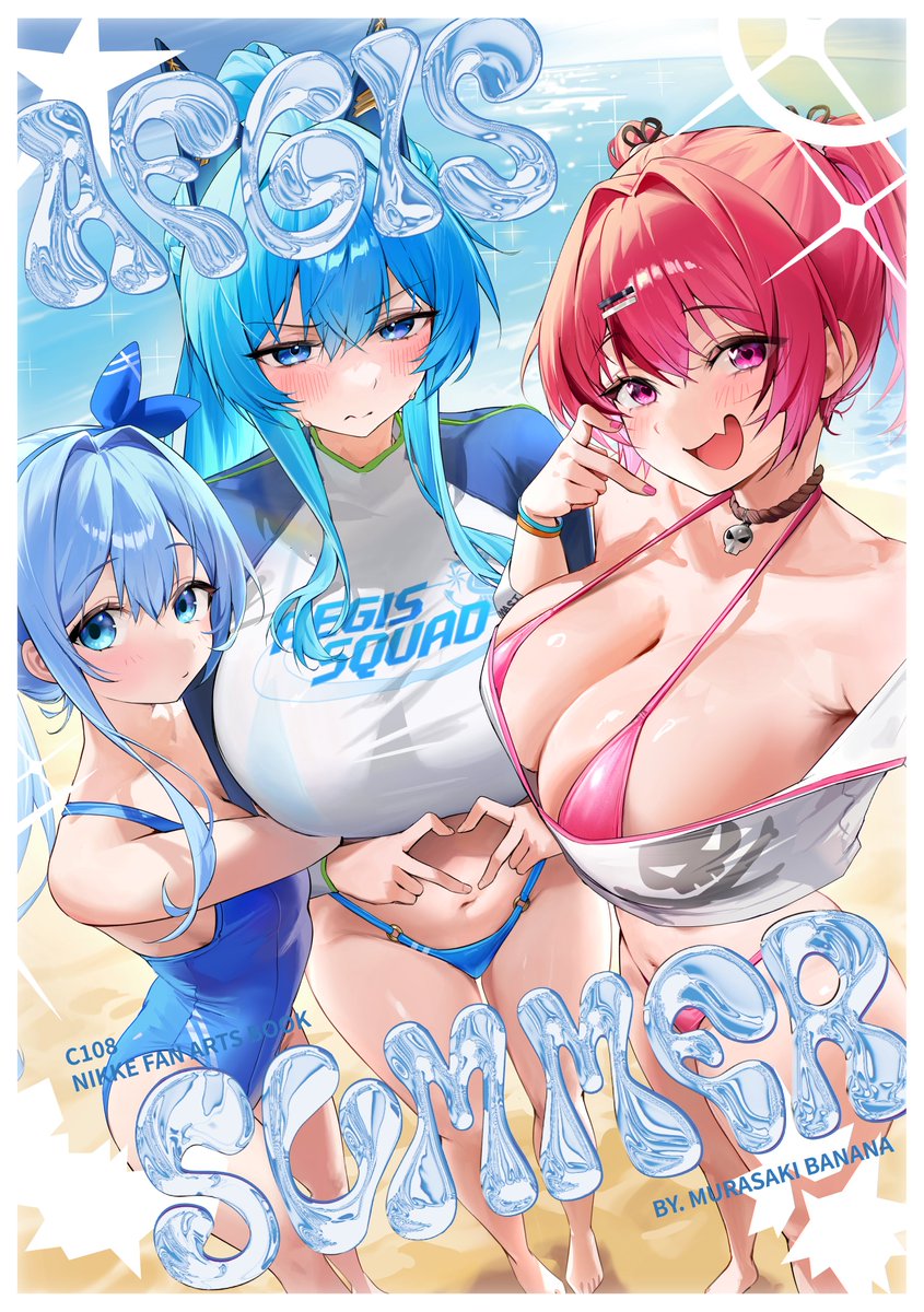 murabana44's tweet photo. 🌊C108新刊🌊
イラスト本『AEGIS SUMMER』の通販予約が始まりました!

夏のロマンをたっぷり詰め込みました!!
既刊も一緒に通販予約受付中ですので、ぜひチェックしてみてください🙇‍♂️
よろしくお願いいたします！

通販予約> https://t.co/qMEffMgvs0 https://t.co/g5Oy9cSfuY