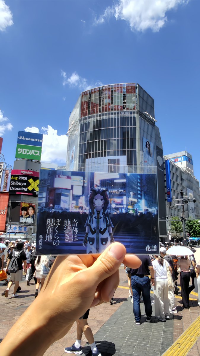 koutya_118's tweet photo. 来たぞ渋谷 https://t.co/IVARRzSaY0