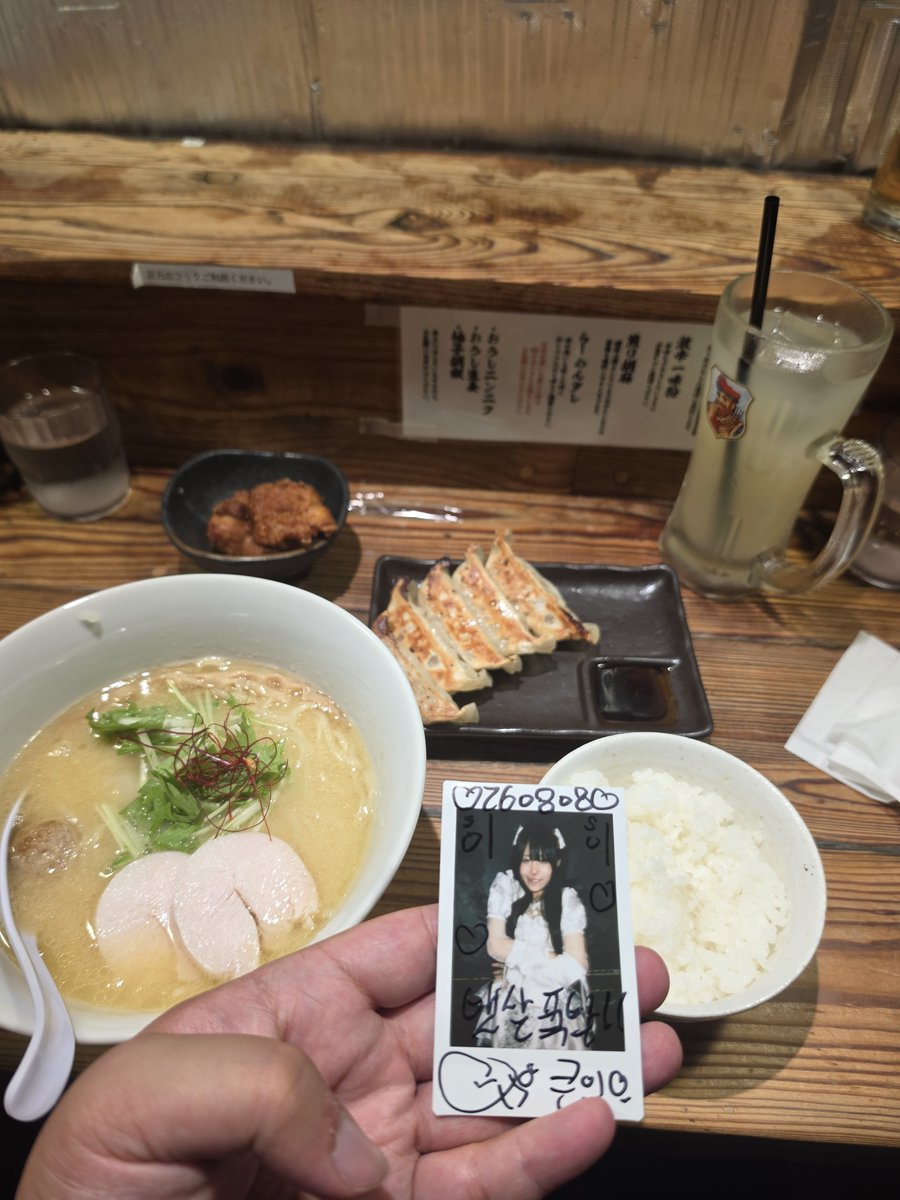 Bigone648962's tweet photo. #맛있게먹으면제로칼로리
맛있당 https://t.co/Oo9BP11Bm5