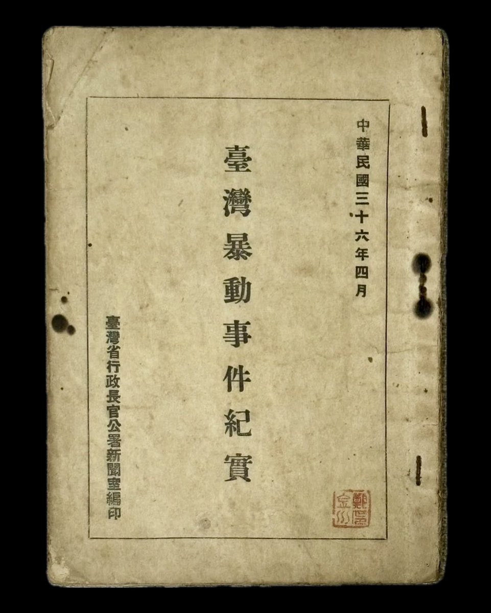 bibliophilvzi6's tweet photo. Nhìn lại loạt tình cảm mà Paul Lê dành cho Louis Phạm trước khi vướng vào thông tin lộ clip nh.ạy cảm #tiktokgiaitri #nhipsongonline #louispham #paulle https://t.co/9J1iBHWB37