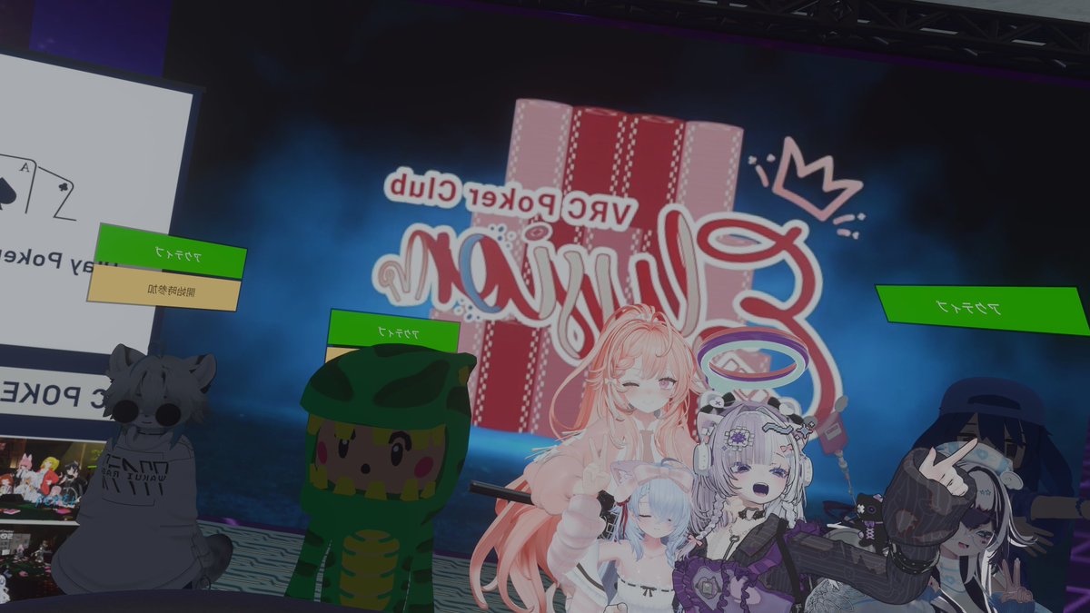 akitori181's tweet photo. ＃vrchat　入賞したぞーー https://t.co/ludTlExYOH
