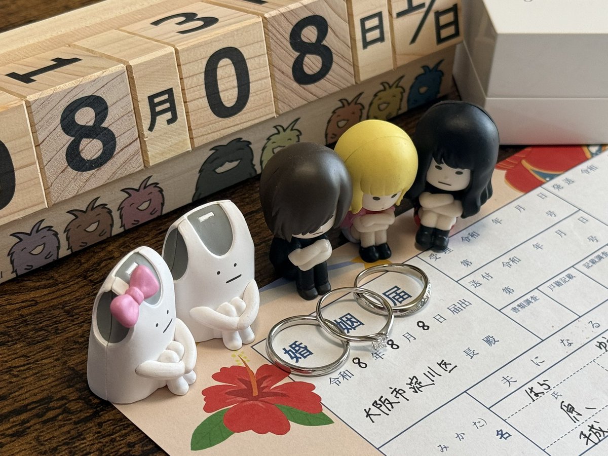 beaver__27o's tweet photo. 令和8年8月8日
本日、入籍しました💍✨

ということで、
2人でヤバT広島向かいます‼︎🔥

P.S. ヤバT各位

本日、ハウマエソ
（2年以内に別れないver）で
やっていただけないでしょうか🫠

何卒よろしくお願いします！！！！！！
#マジタンツアー　#ヤバイTシャツ屋さん https://t.co/0f0S2NrdAz
