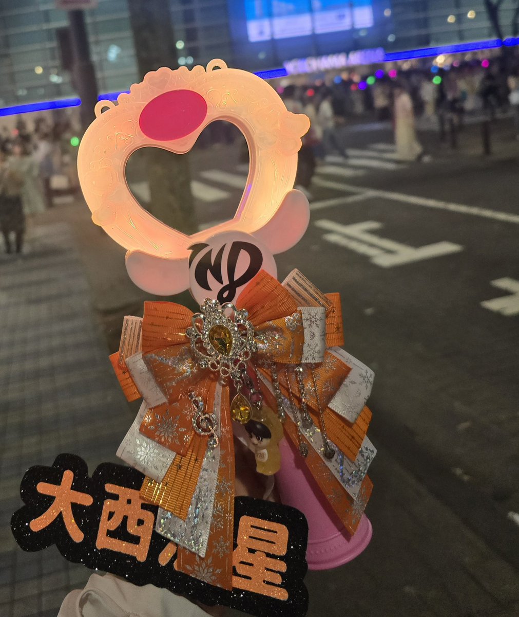 NANIWA_DAIN's tweet photo. なにわ男子 LIVE TOUR 2026 「ND⁵」
横浜も楽しかった🧡

中華街で飲み会🍻
横浜といえばシュウマイ https://t.co/XbOMw5nF5U