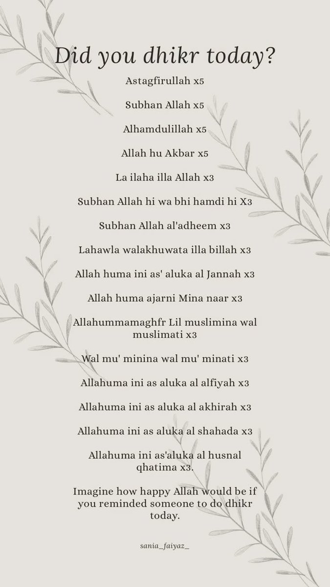 haadijaMouhamed's tweet photo. À tu fais ton dhikr aujourd’hui ? https://t.co/JSAKfHkGx1