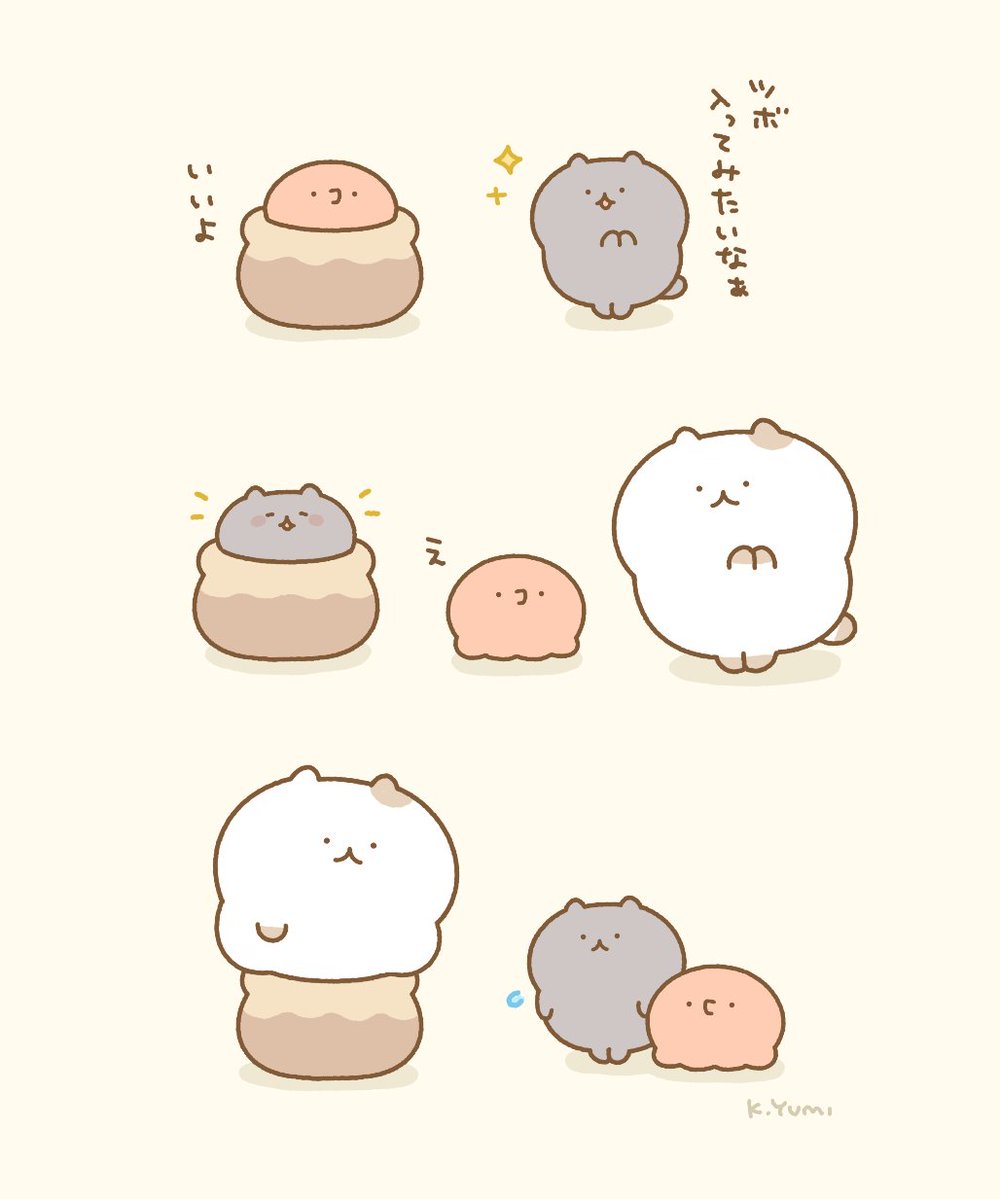 kayanuyumi's tweet photo. 🐙🐈️
#タコの日
#世界猫の日 https://t.co/UH0VVTuGu6