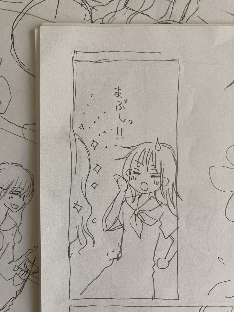 powerfulcocoa's tweet photo. @megu_lxh うわー✨さすがです！めぐさん！

私もめぐさんを見習って、限界原稿戦士になっていっぱい本を出していっぱいアクスタ作るかっこいいオタクを目指します✨
アラレも食べます！（笑

今、これの気持ちでいっぱいです✨ https://t.co/j4PyorCdhd