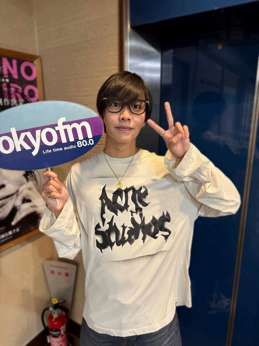 _7mp_official_'s tweet photo. TOKYO FM
「吉野北人 サステナ*デイズ supported by クレシア」
#松井奏 が出演しました!!!!!!!

お聴きいただいた皆さま
ありがとうございました✨

聴き逃し配信はこちら⚡️
📻https://t.co/ZSWHHNUn2s

@sustaina2_tfm #サステナデイズ
#IMP. https://t.co/I5DFcrCX1z