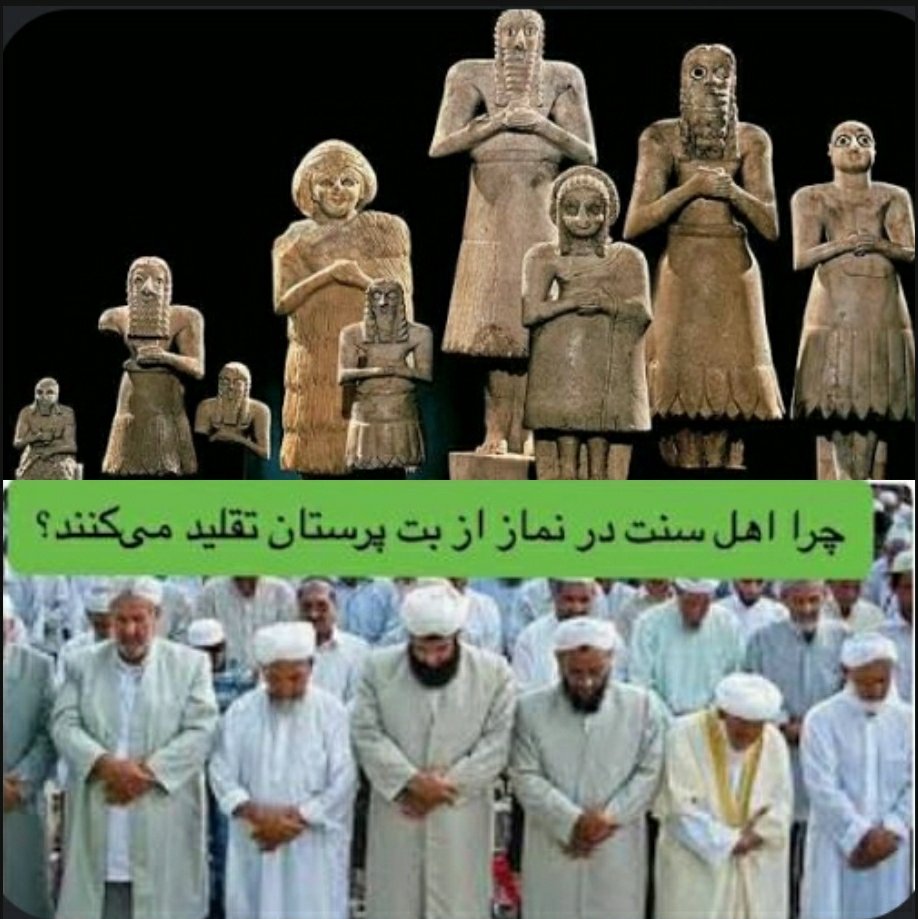 HazaraSheikhali's tweet photo. هههههههههههههههه https://t.co/8dVJxNUhDr