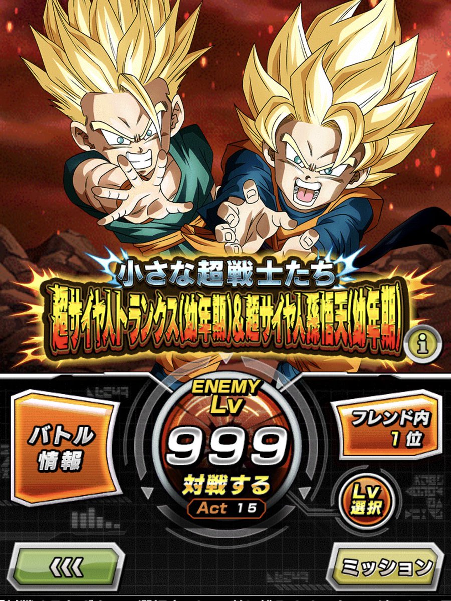 GowanDonkey's tweet photo. おはようございます
子供達さくっと🦍🦍🦍 https://t.co/yBa6Npmxd7