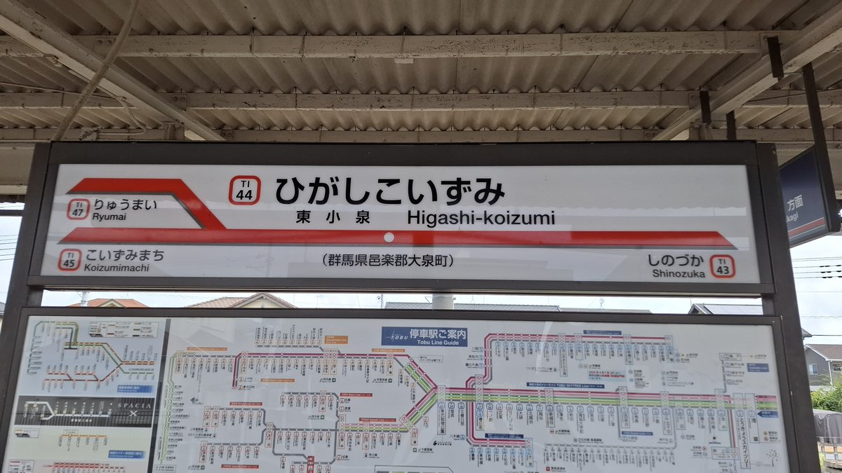 railgan0901's tweet photo. おはようございます😊
久しぶりに帰ってきました‼️ https://t.co/wp1u6N1EfQ