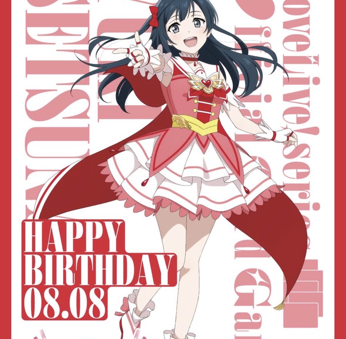 hryo411's tweet photo. せつ菜ちゃんお誕生日おめでとう‼️
せつ菜スカーレットストーム‼️
#優木せつ菜誕生祭2026
#優木せつ菜生誕祭2026 https://t.co/Wkx2BTOx6C