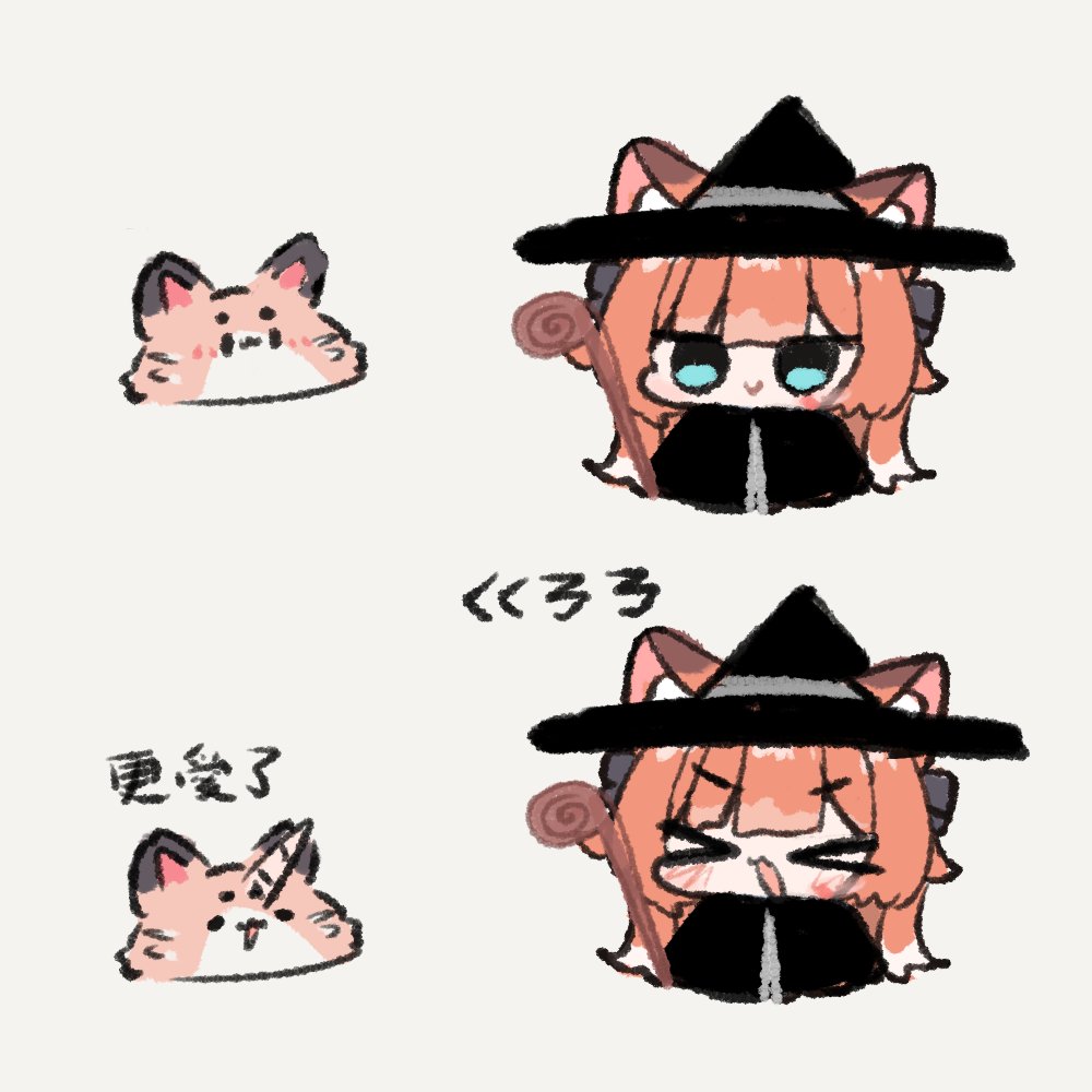 duckbubi0920's tweet photo. 我腦海新的印象
#998arrrt https://t.co/kCbVwZPTgn