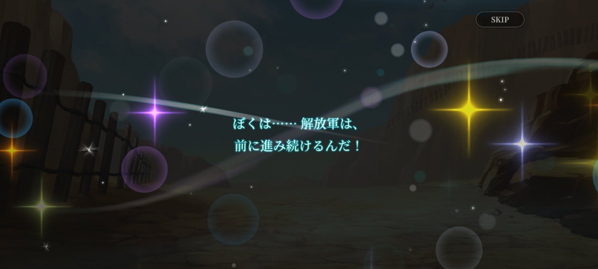 pecn_t's tweet photo. 3すり抜けしてやっと坊ちゃん来てくれた〜😭😭😭ついでにビッキーも来てくれた https://t.co/hZmNJcvcmL